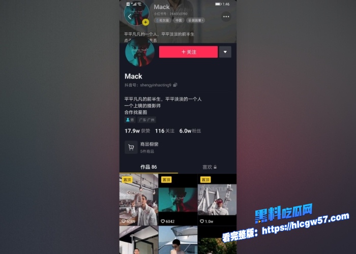 抖音健身网红Mack约炮母狗粉丝性爱视频流出骚货长得还挺好看身材极品甘愿沦为肌肉男泄欲精盆 图1 抖音健身网红Mack约炮母狗粉丝性爱视频流出骚货长得还挺好看身材极品甘愿沦为肌肉男泄欲精盆 图1
