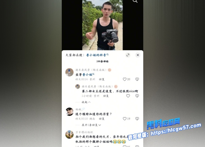 抖音健身网红Mack约炮母狗粉丝性爱视频流出骚货长得还挺好看身材极品甘愿沦为肌肉男泄欲精盆 图3 抖音健身网红Mack约炮母狗粉丝性爱视频流出骚货长得还挺好看身材极品甘愿沦为肌肉男泄欲精盆 图3