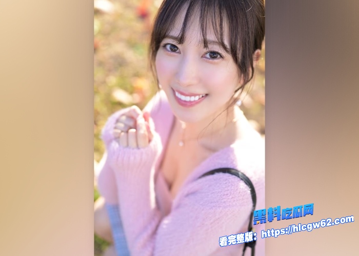 黑料解说邻居夫妇教唆换妻生日派对变成淫趴南波杏小凑四叶妻子换上jk制服还是硬不起来邻居小美变引导换妻来解决问题 图4