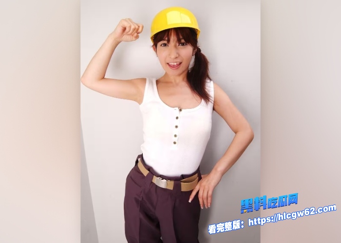 黑料解说邻居夫妇教唆换妻生日派对变成淫趴南波杏小凑四叶妻子换上jk制服还是硬不起来邻居小美变引导换妻来解决问题 图5