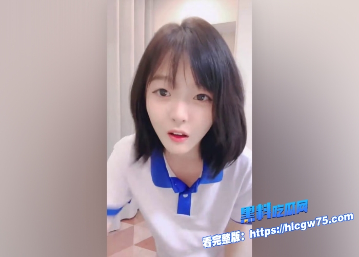 上海贵族高中学生富家千金叛逆期来了录了一段自慰视频曝光jk白袜粉嫩的小穴看着都想舔3