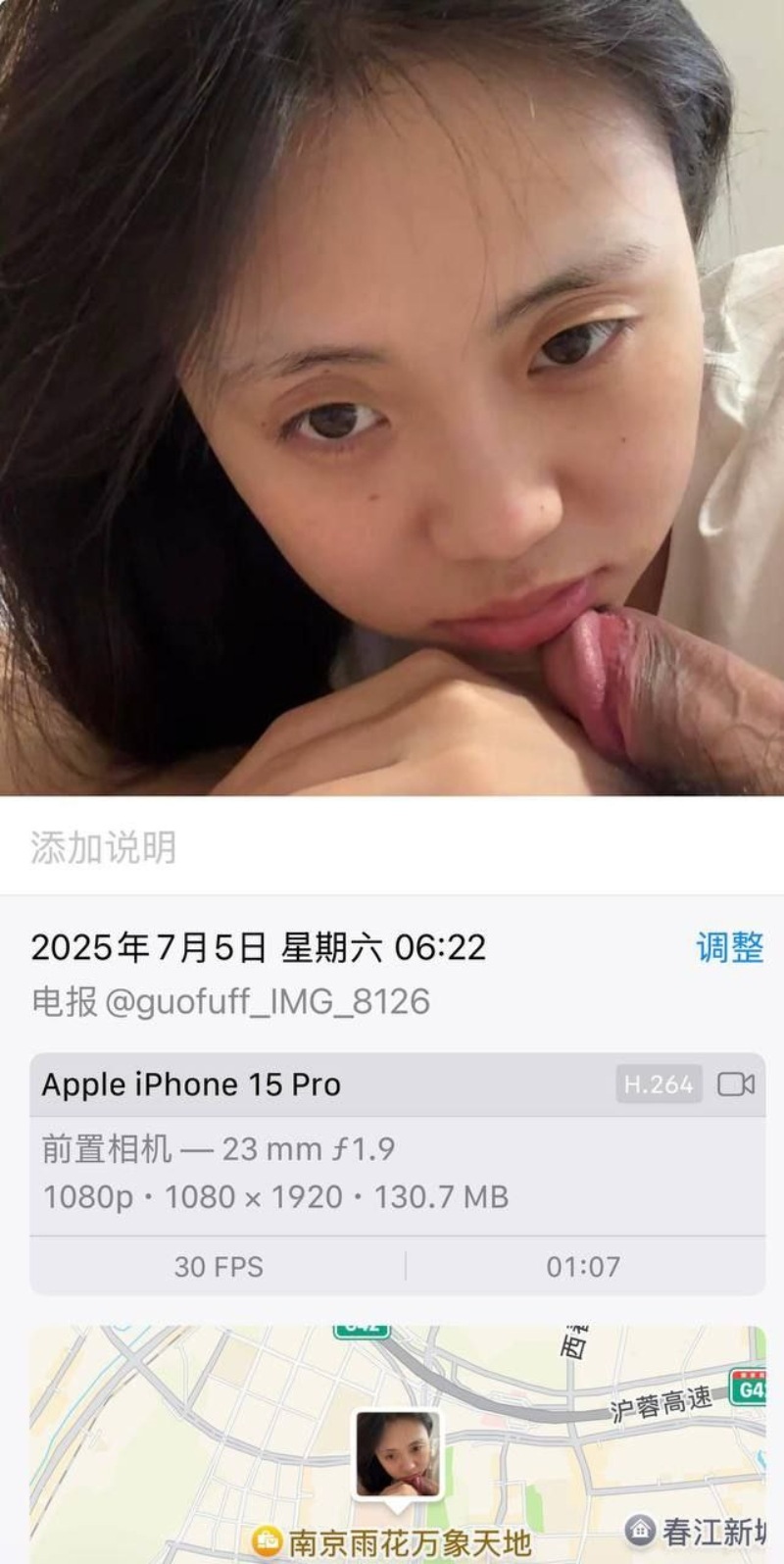 母狗2 母狗2