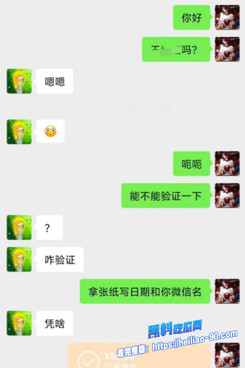约炮大佬嫖精神小妹9 约炮大佬嫖精神小妹9