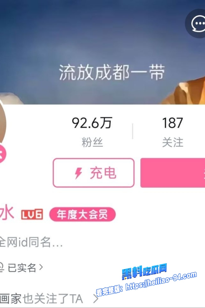 抖音TS网红Sunny水水水11