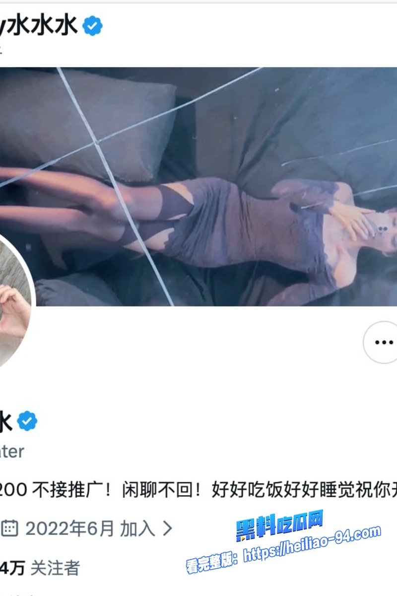 抖音TS网红Sunny水水水12