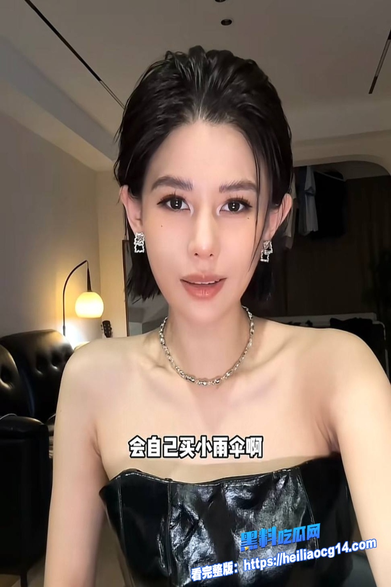 抖音网红胡诗桐3