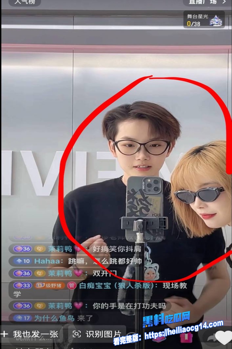抖音网红胡诗桐14