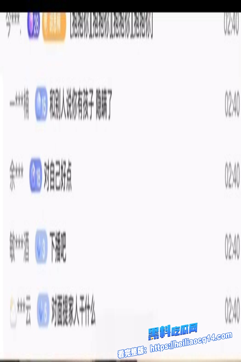 抖音网红胡诗桐21