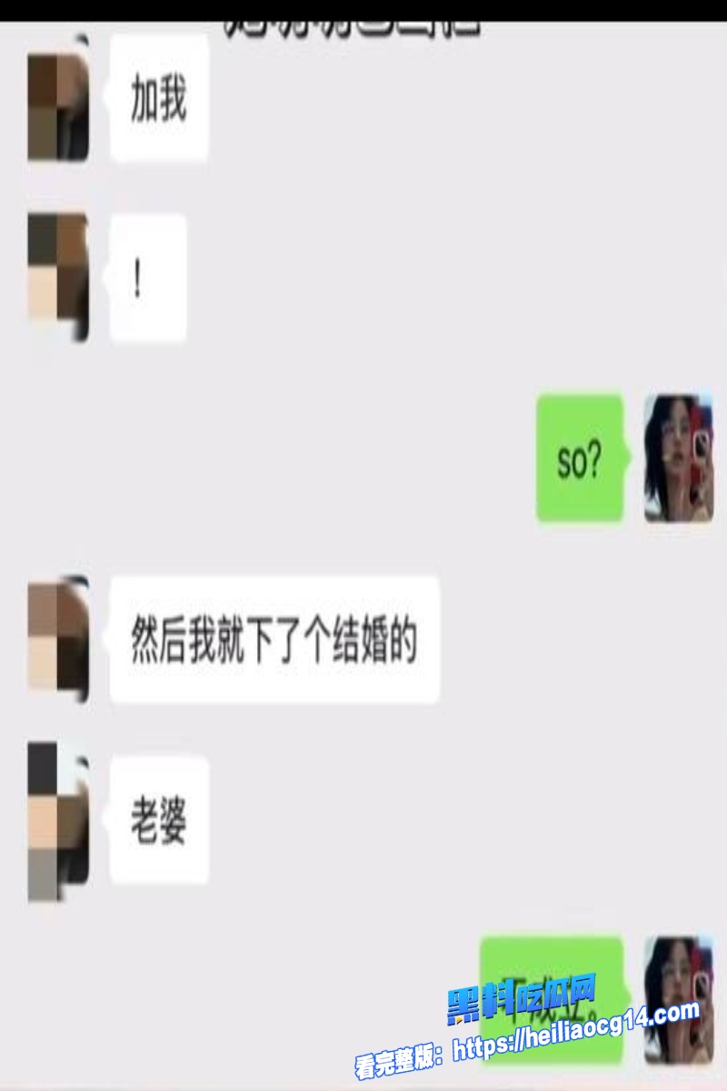 抖音网红胡诗桐25
