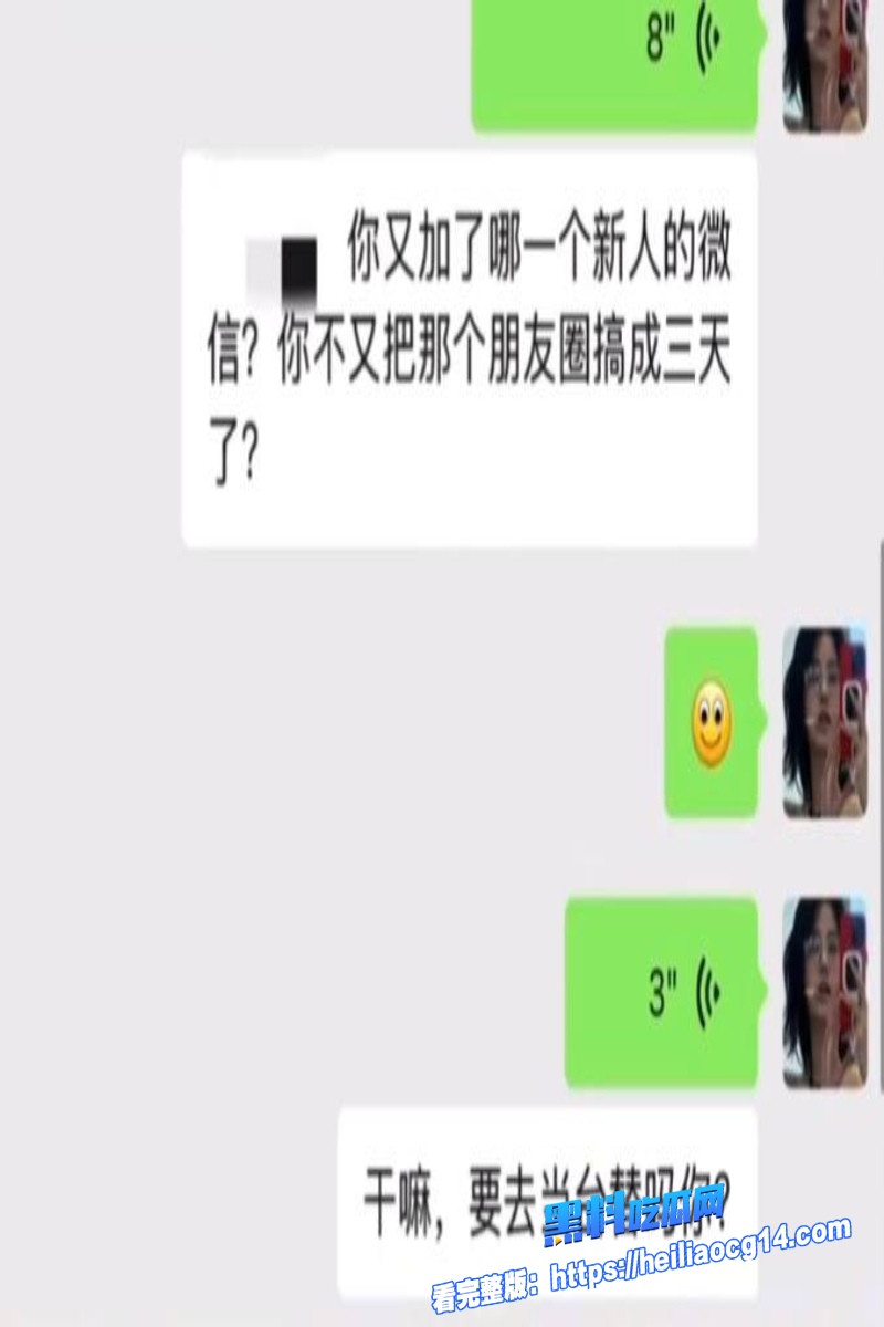 抖音网红胡诗桐27