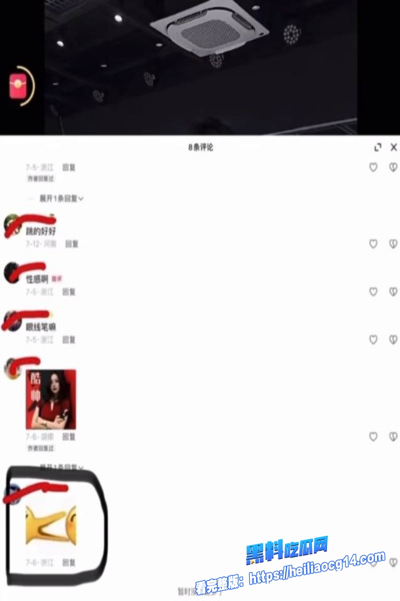 抖音网红胡诗桐30
