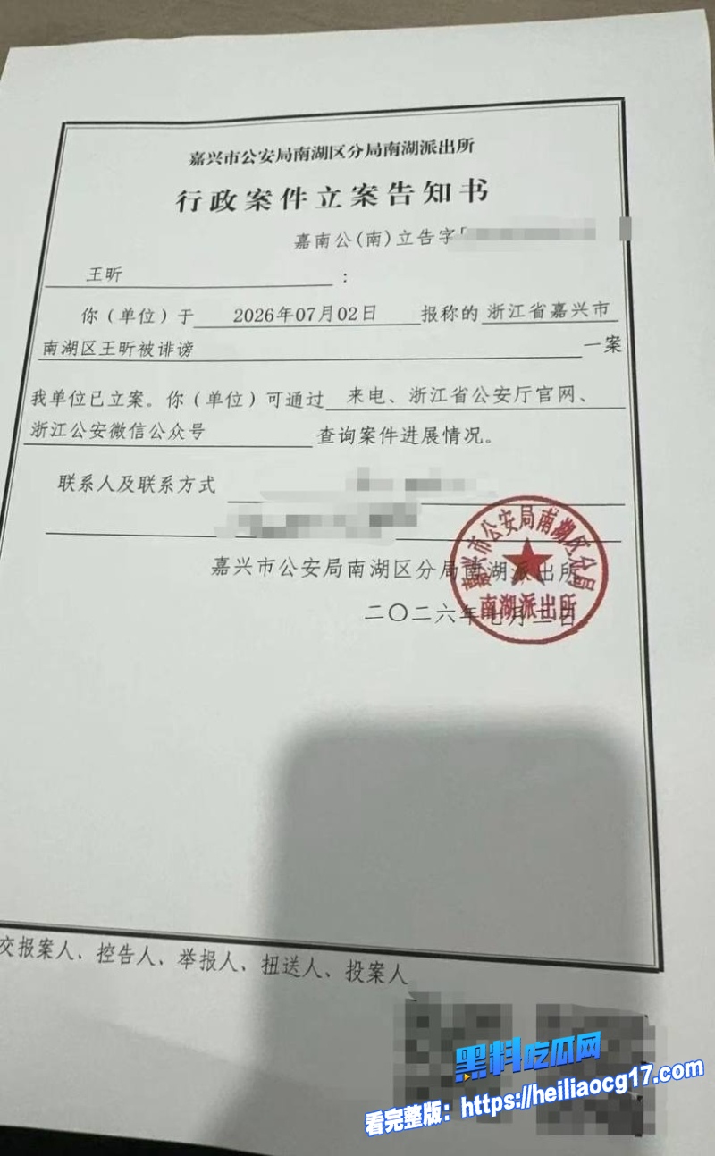 健身店长王昕8