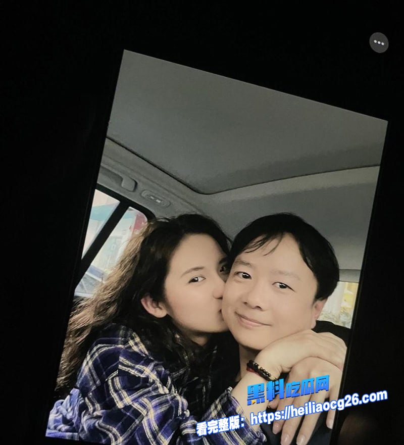 上海财政局赵林8