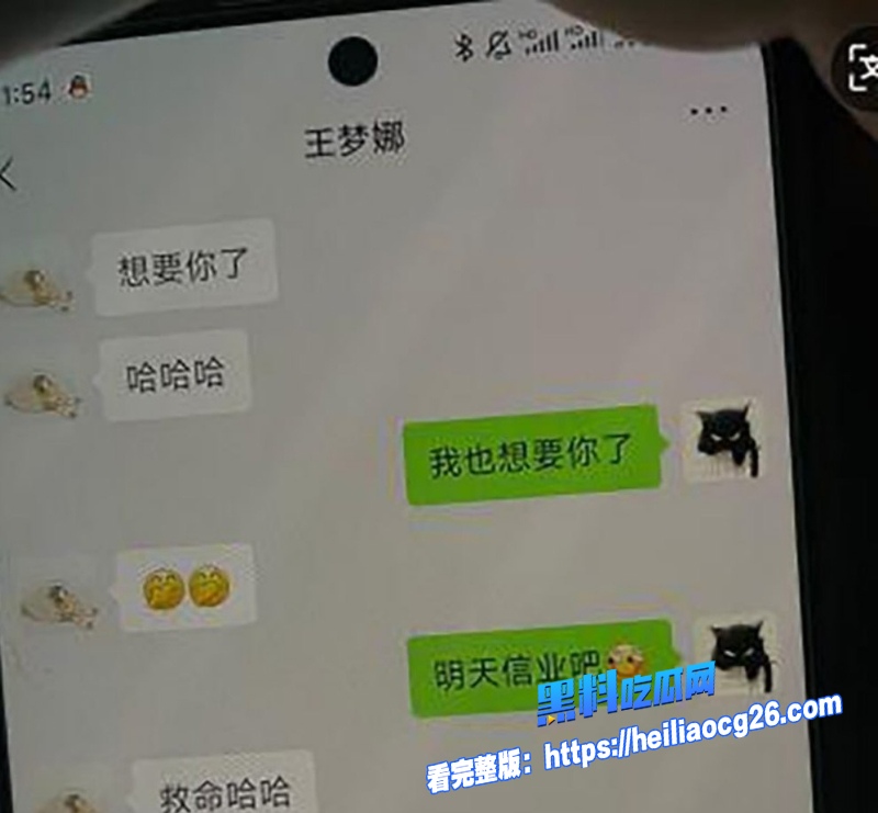 上海财政局赵林10