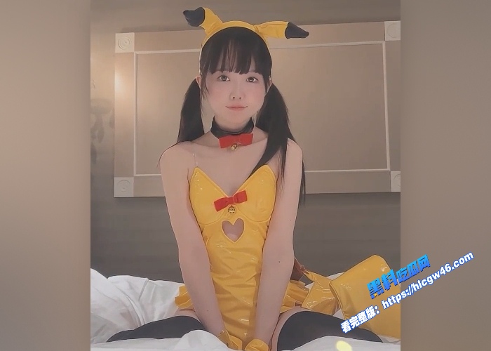 日本双马尾萝莉网黄yurinslittlepeachcos皮卡丘黑丝白虎嫩穴被后入疯狂输出 图2WH700x500px 日本双马尾萝莉网黄yurinslittlepeachcos皮卡丘黑丝白虎嫩穴被后入疯狂输出 图2WH700x500px