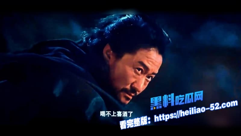 镖人风起大漠2026最燃国产武侠大片免费在线观看吴京谢霆锋刀锋对决 7