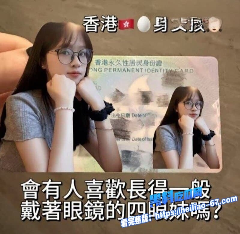 香港呆萌学生妹陈佳明被骗酒店拍裸体写真摄影师趁机潜规则操粉嫩小穴1
