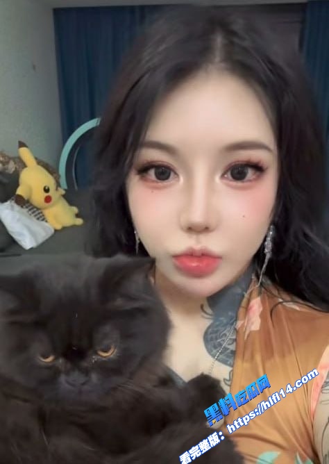 抖音巨乳符文战士 温柔龍 最新视频泄密 之前叫丹妹 被封后再度复出下海伺候金主！图4