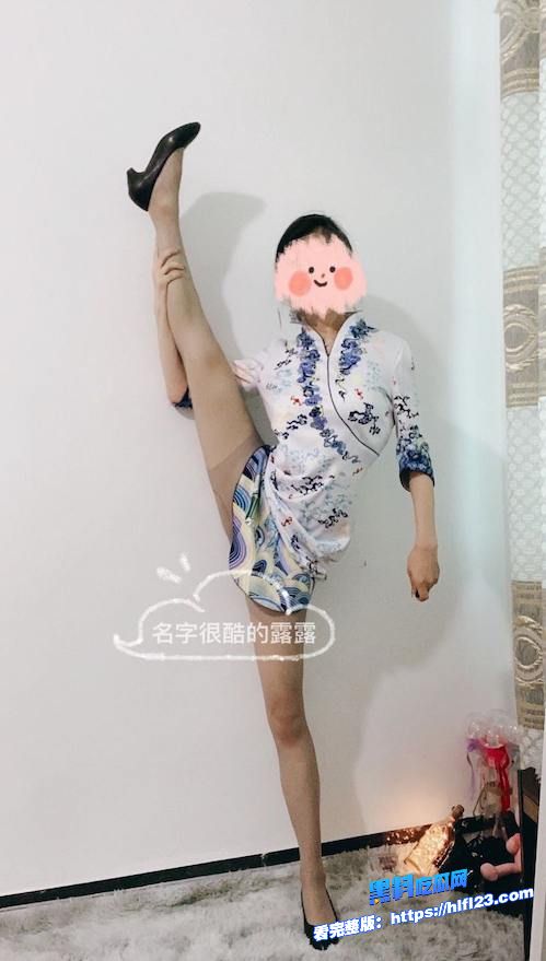 抖音舞蹈老师 是森林的小露31102008281 高端定制一字马全漏视频曝光 之前叫酷酷的露 图4
