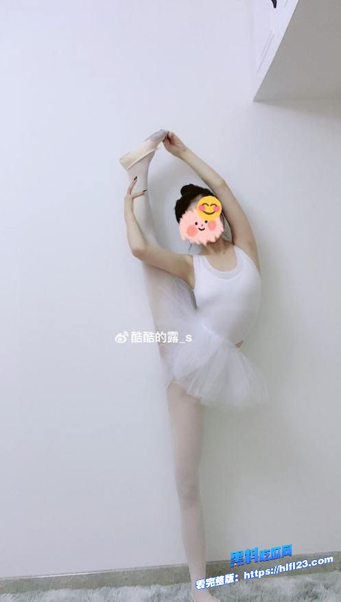 抖音舞蹈老师 是森林的小露31102008281 高端定制一字马全漏视频曝光 之前叫酷酷的露 图10