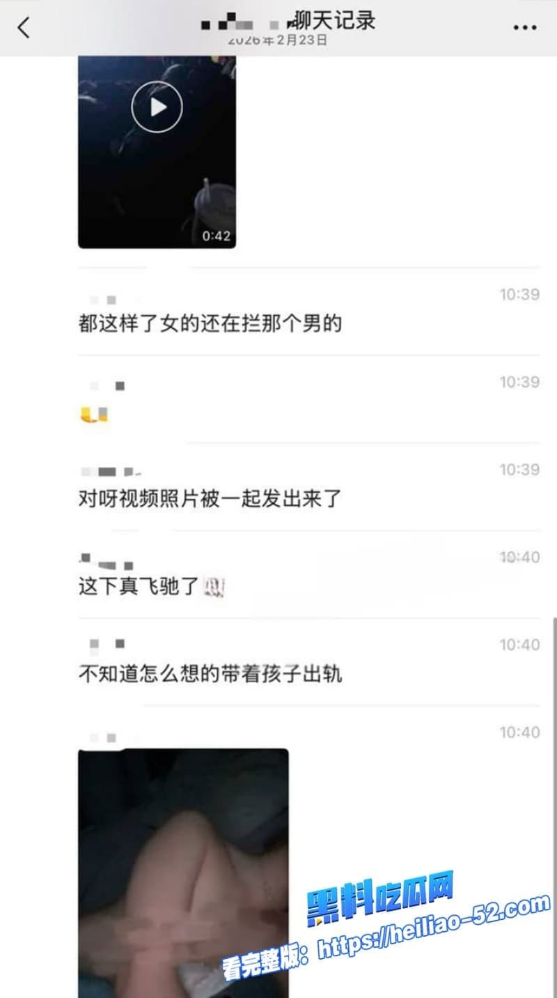 上海环球城影院里看飞驰人生3本来图个热闹结果没想到直接上演现实版捉奸大戏 1