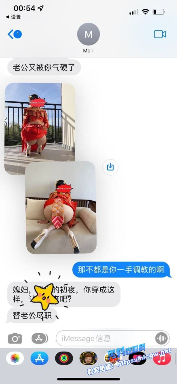 真实绿帽奴娇妻被调教 真实绿帽奴娇妻被调教