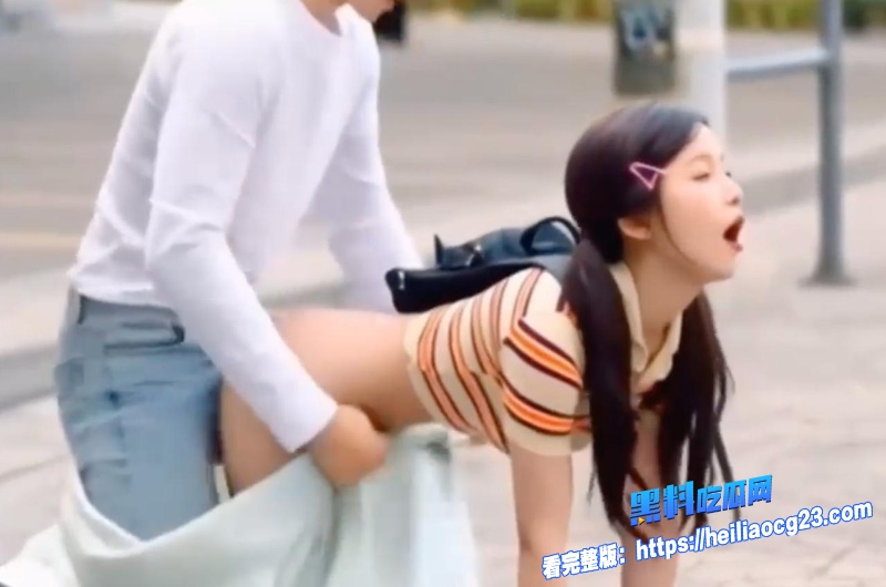 虞书欣孙美林全裸献身7