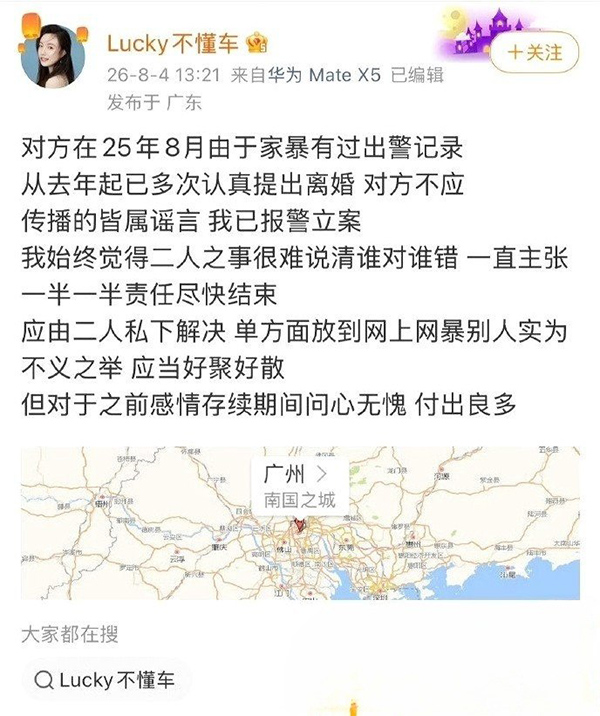 d在下王老师