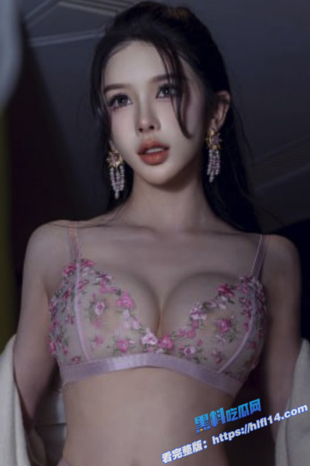 秀人网网红 李丽莎 最新粉色内衣超大尺度写真视频 在金主家里被当母狗调教！1