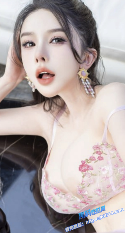 秀人网网红 李丽莎 最新粉色内衣超大尺度写真视频 在金主家里被当母狗调教！2