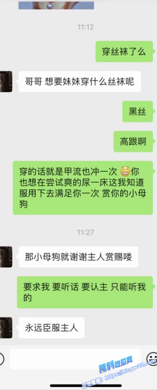 黑料PK!健身房巨乳御姐 VS 二次元波霸萌妹 穿瑜伽裤的御姐和cso装的萌妹 谁更有料3 黑料PK!健身房巨乳御姐 VS 二次元波霸萌妹 穿瑜伽裤的御姐和cso装的萌妹 谁更有料3