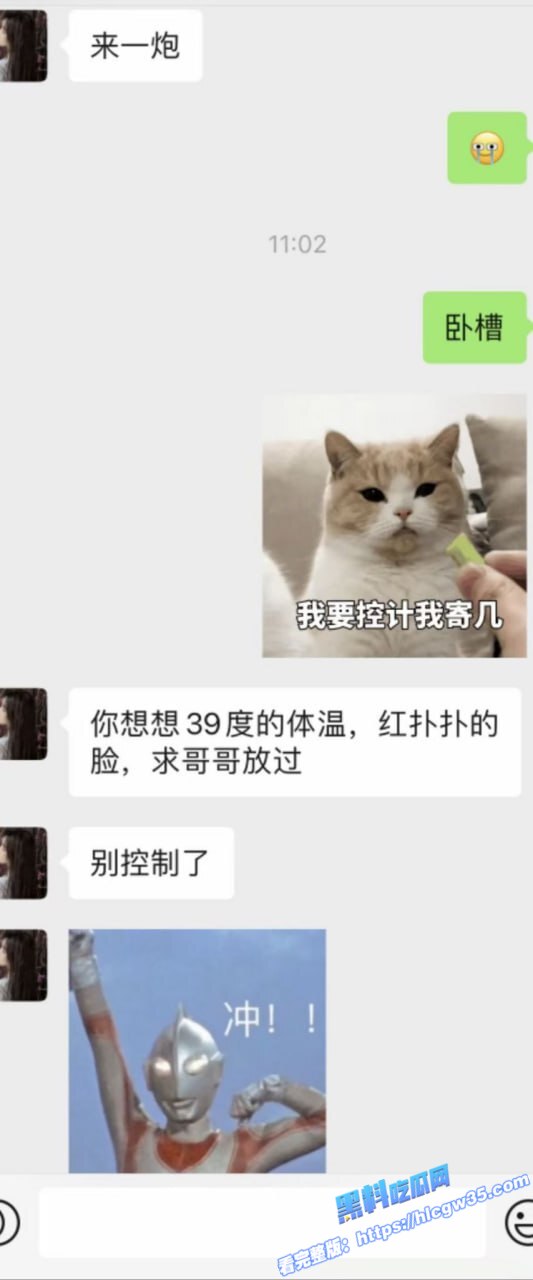 黑料PK!健身房巨乳御姐 VS 二次元波霸萌妹 穿瑜伽裤的御姐和cso装的萌妹 谁更有料13 黑料PK!健身房巨乳御姐 VS 二次元波霸萌妹 穿瑜伽裤的御姐和cso装的萌妹 谁更有料13