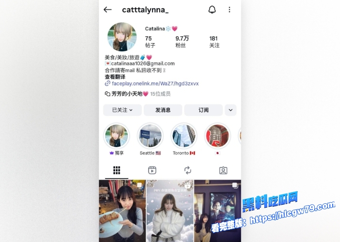 ins10万粉高颜值美妆博主catttalynna与男友自拍不雅视频曝光粉嫩娇躯极具诱惑美穴和肛门一览无余3 ins10万粉高颜值美妆博主catttalynna与男友自拍不雅视频曝光粉嫩娇躯极具诱惑美穴和肛门一览无余3