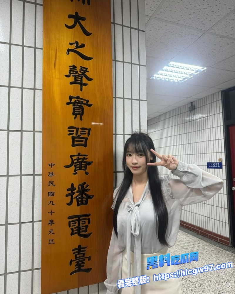 台湾顶流女优苏畅新作私拍花絮巨乳护士惨遭变态医生口球调教 6