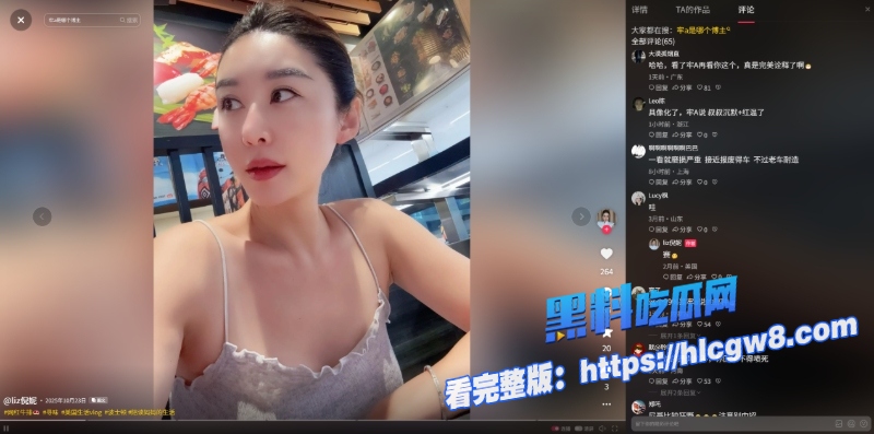 牢A直播封神作出国陪读妈妈淫乱视频流出这些少妇在国外是真丢脸啊5