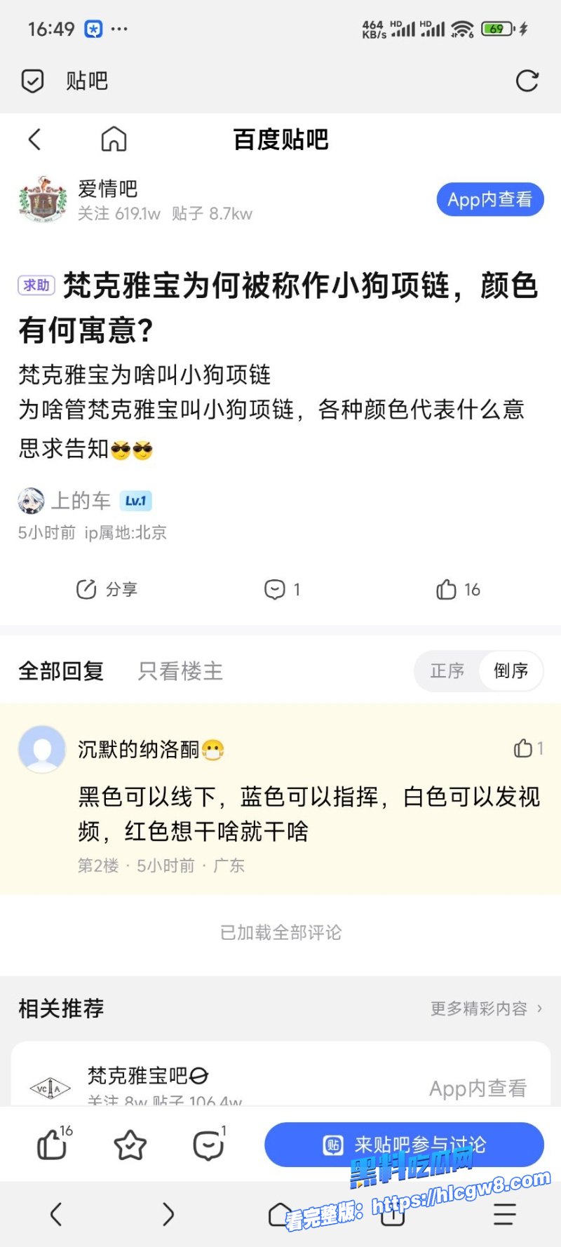 牢A直播封神作出国陪读妈妈淫乱视频流出这些少妇在国外是真丢脸啊9