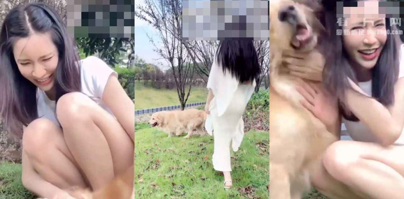 抖音香香公主