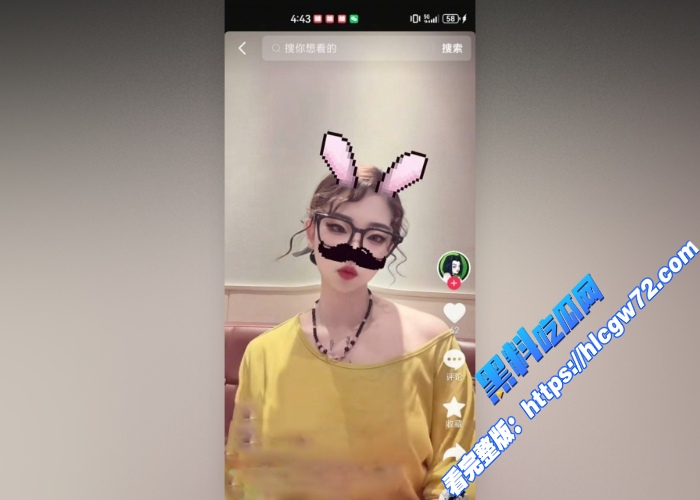 抖音颜值小网红 沐沐不吃姜 不雅视频曝光 榜一大哥重金开启隐藏模式 私下获得女神一对一服务8 抖音颜值小网红 沐沐不吃姜 不雅视频曝光 榜一大哥重金开启隐藏模式 私下获得女神一对一服务8