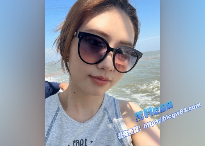 浙商银行已婚少妇周雪瑶1