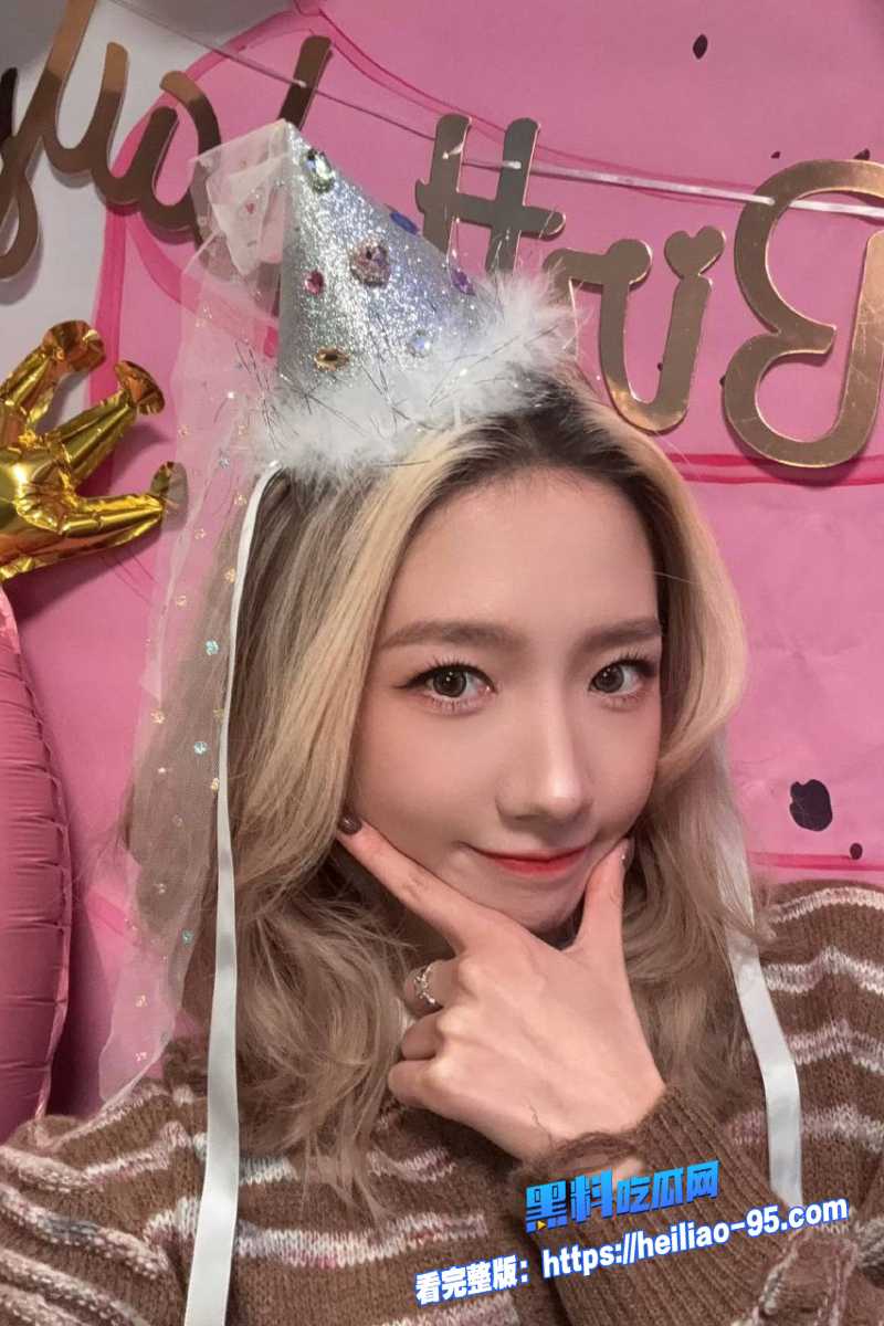 顶流明星孟美岐1