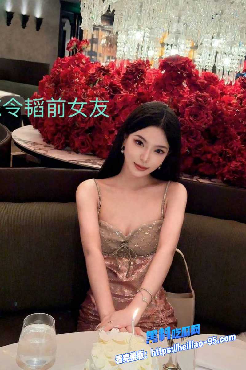 顶流明星孟美岐12