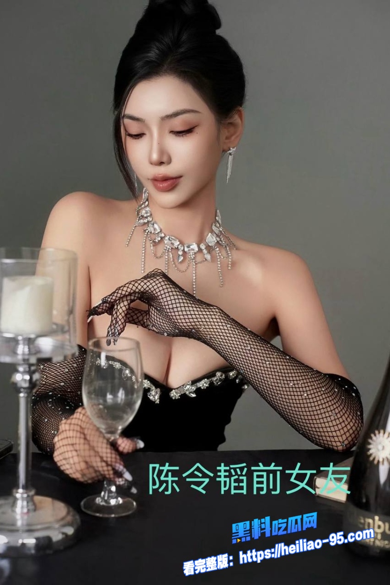 顶流明星孟美岐13