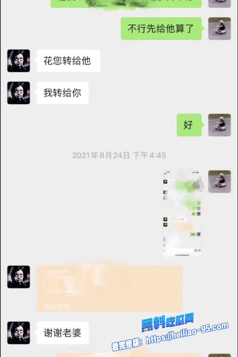 顶流明星孟美岐25