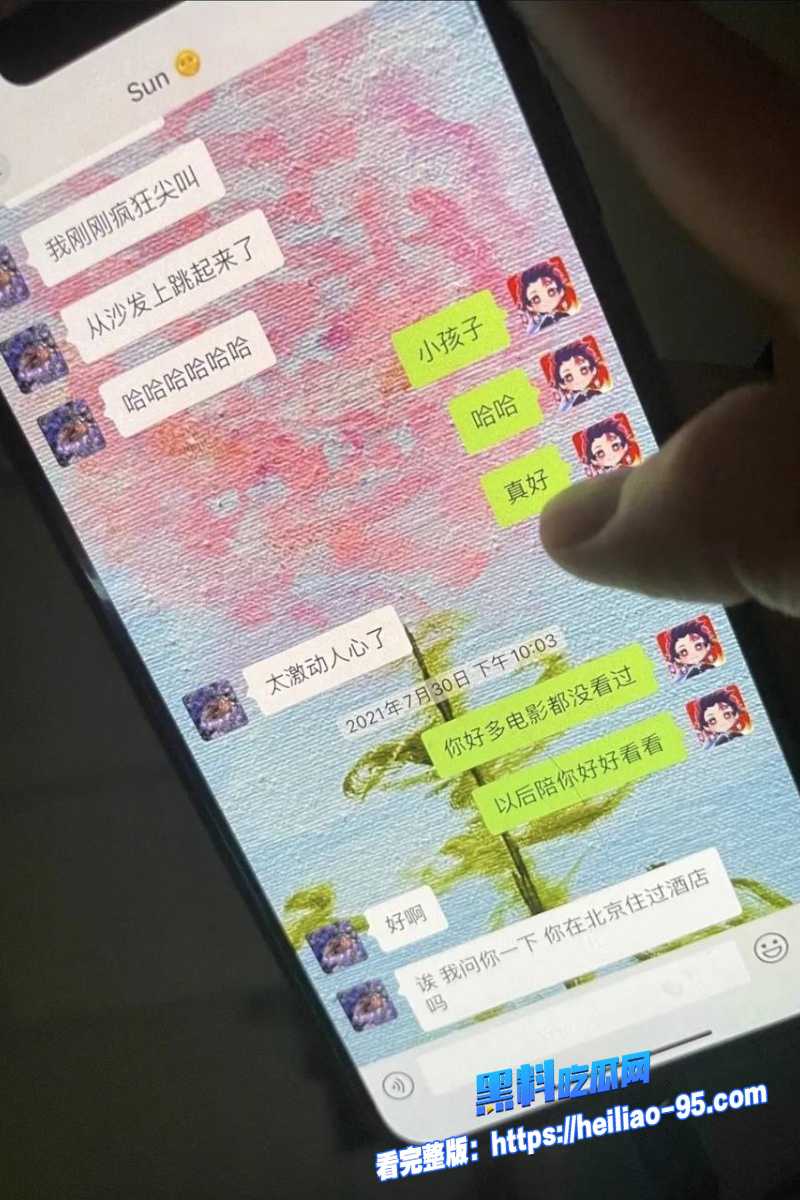 顶流明星孟美岐46