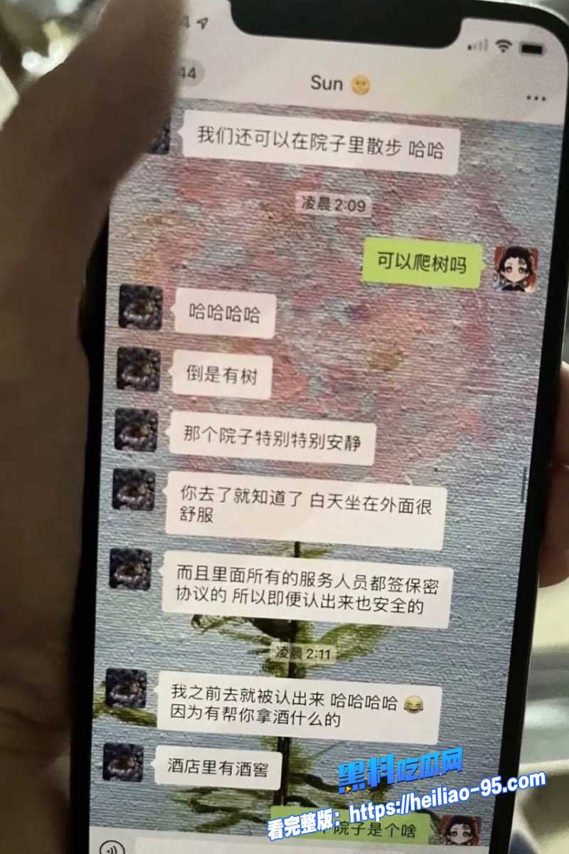 顶流明星孟美岐50