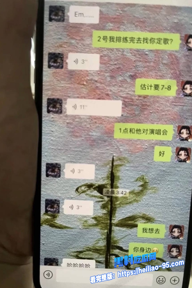 顶流明星孟美岐51