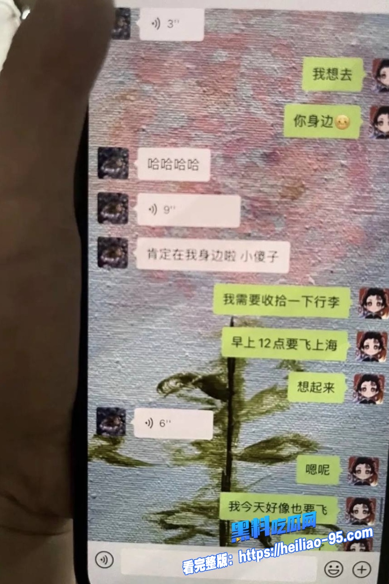 顶流明星孟美岐52