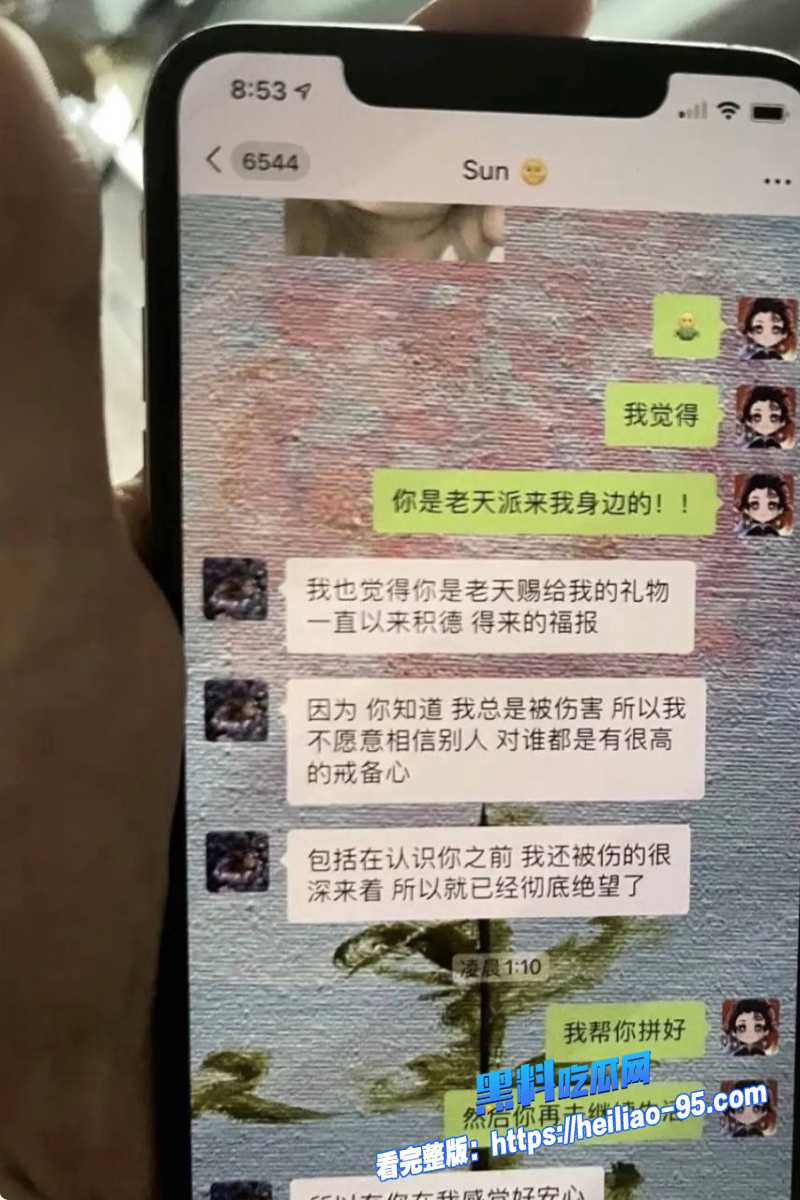 顶流明星孟美岐56