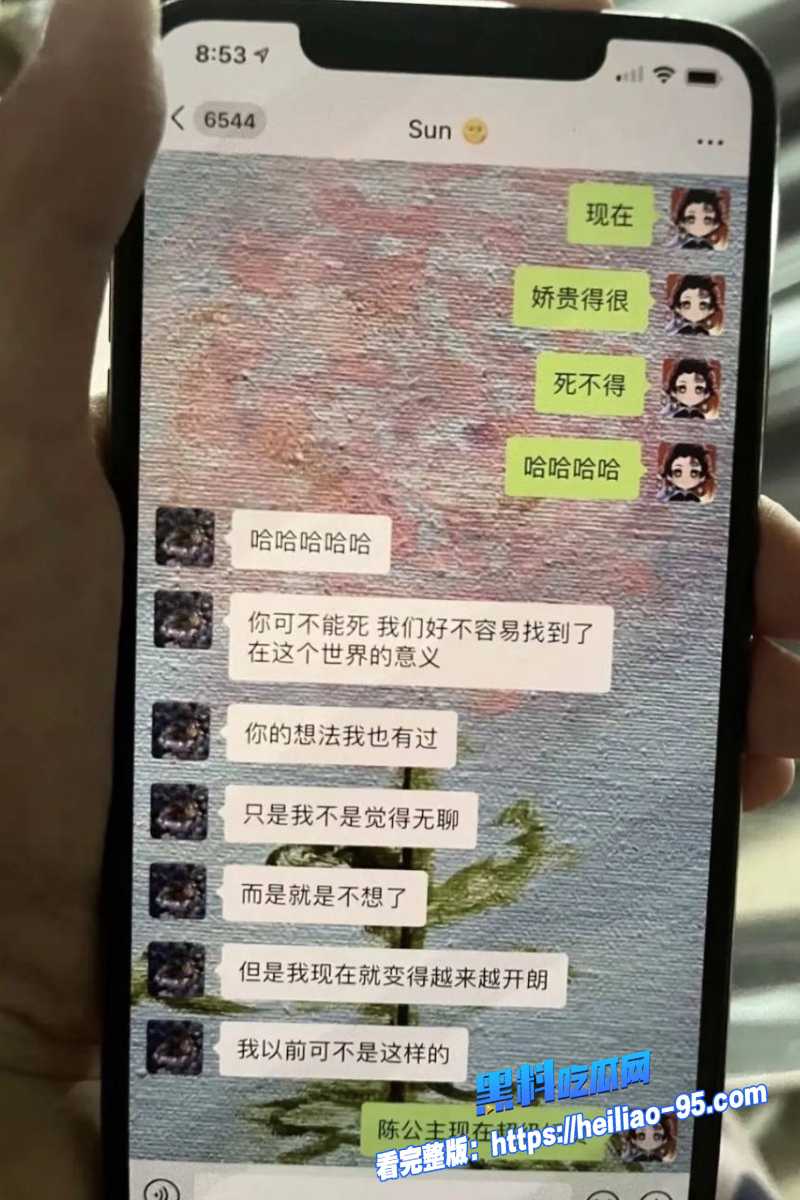 顶流明星孟美岐59