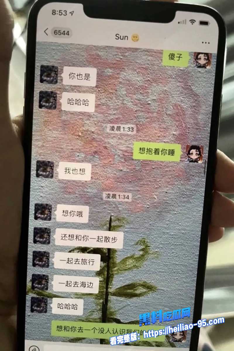 顶流明星孟美岐60